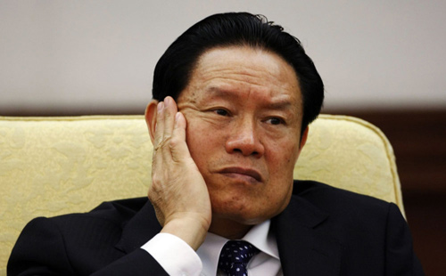 Thêm 2 quan chức thân Chu Vĩnh Khang bị điều tra - 1