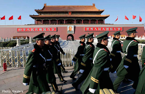 Thêm 2 quan chức thân Chu Vĩnh Khang bị điều tra - 2