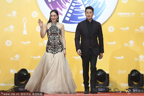 Lưu Diệc Phi đánh bật "Bình Dương công chúa" - 4