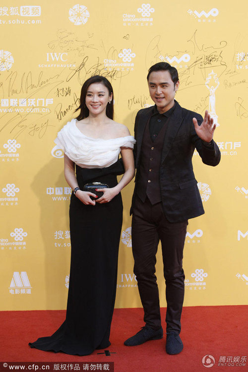 Lưu Diệc Phi đánh bật "Bình Dương công chúa" - 5