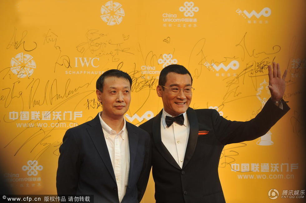 Lưu Diệc Phi đánh bật "Bình Dương công chúa" - 6