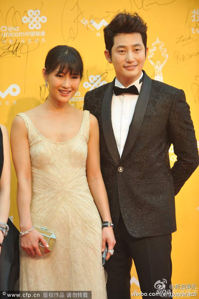 Lưu Diệc Phi đánh bật "Bình Dương công chúa" - 3