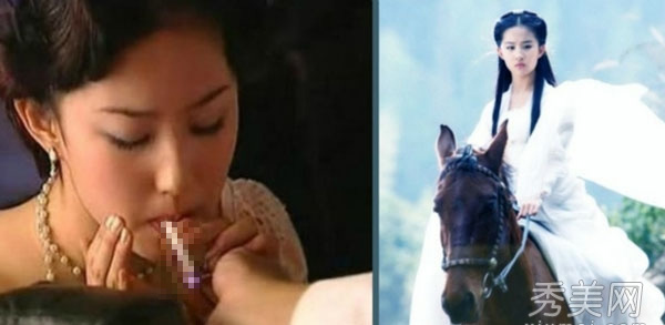 Fan bất bình với ảnh người đẹp hút thuốc - 8