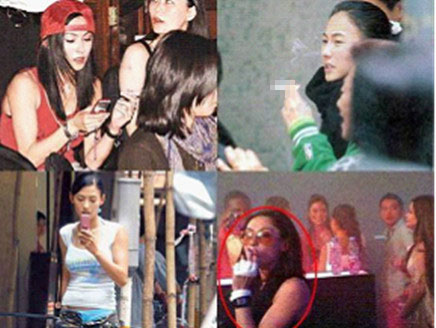 Fan bất bình với ảnh người đẹp hút thuốc - 7