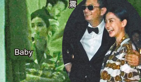 Fan bất bình với ảnh người đẹp hút thuốc - 2