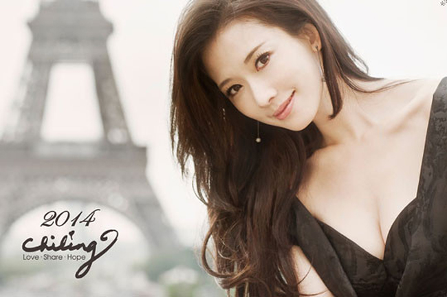 Lâm Chí Linh cao 1m75, số đo 3 vòng&nbsp;87-60-89 (cm).&nbsp;
