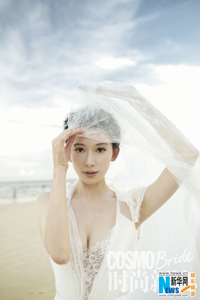 Người đẹp mặc áo ngực cỡ 34C.&nbsp;
