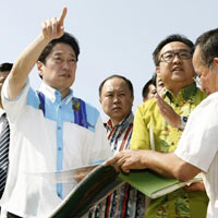 Tin tức trong ngày - Nhật xây trạm radar quân sự gần Senkaku/Điếu Ngư