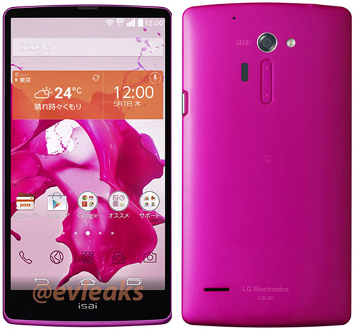 Lộ smartphone LG Isai FL màu hồng, cấu hình mạnh - 1