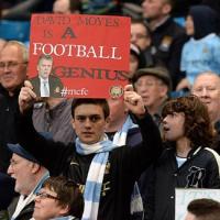 Bóng đá - Fan Man City "năn nỉ" MU giữ chân Moyes