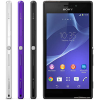 Dế sắp ra lò - Sony Xperia M2 bản 2 SIM có giá 7,6 triệu đồng