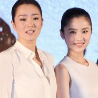 Phim - Củng Lợi đọ sắc "đối thủ" mới