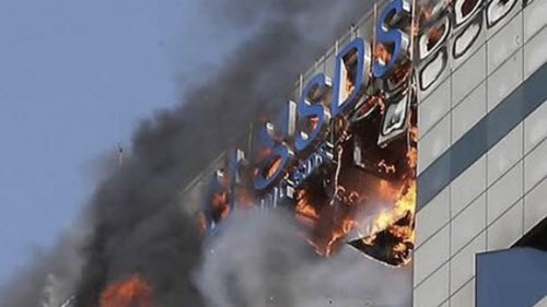 Cháy lớn ở tòa nhà của Samsung tại Hàn Quốc - 1