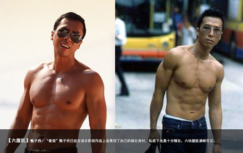 Body đẹp từng centimet của mỹ nam Hoa-Hàn - 4