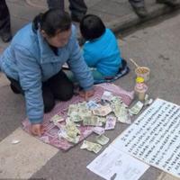 Tin tức trong ngày - TQ: Bà rao bán cháu để cứu mạng con trai