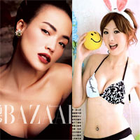 Làm đẹp cùng sao - Vòng 1 lép vẫn vào bảng xếp hạng ngực đẹp Đài Loan