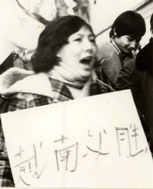 "Truy lùng" các nữ dân quân gây sốt mạng Việt - 5