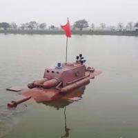 Tàu ngầm tự chế không được cấp phép thử ngoài biển