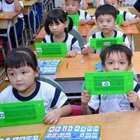 Giáo dục - du học - Căng thẳng “chạy” vào lớp 1