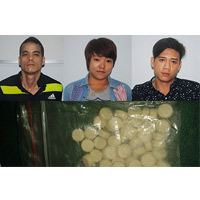 Pháp luật - Phá ổ ma túy liên tỉnh xài “hàng nóng”