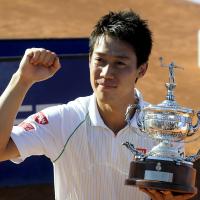 Thể thao - Tennis 24/7: Tâm điểm chiến tích Nishikori