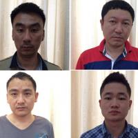 Pháp luật - Bắt 4 người Trung Quốc sản xuất thẻ tín dụng giả