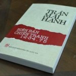 Tin tức trong ngày - Chuyện chưa kể của người tường thuật giờ phút lịch sử 30/4/1975