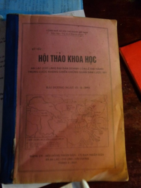 Chuyện về "cụ sinh viên" 84 tuổi sắp tốt nghiệp ĐH - 4