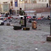 Tin tức trong ngày - TQ: Nổ kinh hoàng ở nhà ga Tân Cương