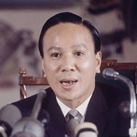 Tin tức trong ngày - Cuộc họp nội các và quốc sách “4 không” của Tổng thống Thiệu