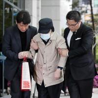 Tin tức trong ngày - HQ ra tối hậu thư với gia tộc chủ phà Sewol