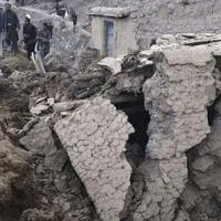 Tin tức trong ngày - Lở đất ở Afghanistan, hơn 350 người chết
