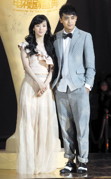 Fan bất ngờ vì Tiểu Yến Tử yêu... Nhĩ Khang - 12