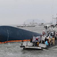 Tin tức trong ngày - HQ: Bắt tổng giám đốc công ty sở hữu phà Sewol