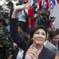 Thế giới - Nhà thẩm phán xử Thủ tướng Yingluck trúng lựu đạn
