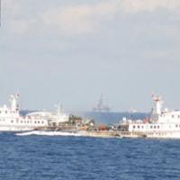 Tin tức trong ngày - Tàu TQ tiếp tục đâm móp tàu Cảnh sát biển VN