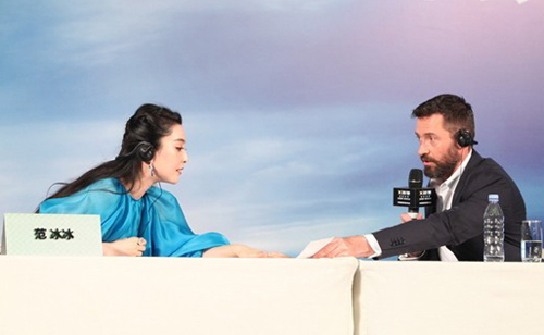 Phạm Băng Băng duyên dáng bên Hugh Jackman - 4