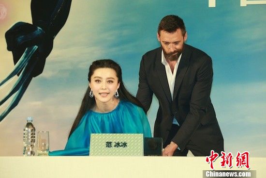 Phạm Băng Băng duyên dáng bên Hugh Jackman - 3