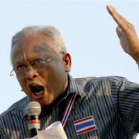 Tin tức trong ngày - Thái Lan: Biểu tình thề lật đổ chính phủ trước 27/5