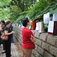 Tin tức trong ngày - Trung Quốc: Phụ huynh xếp hàng tìm vợ, chồng cho con