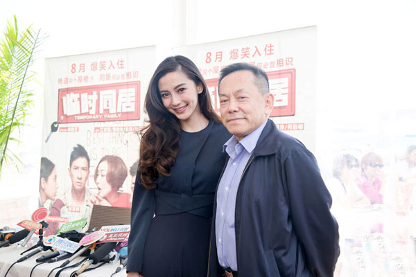 Angelababy không ngại sống với bố mẹ Huỳnh Hiểu Minh - 14