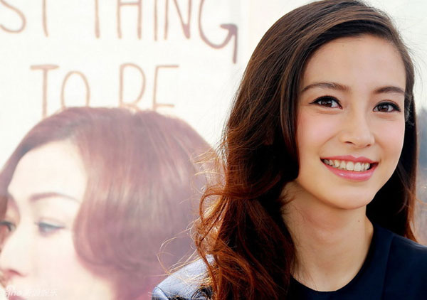 Angelababy không ngại sống với bố mẹ Huỳnh Hiểu Minh - 1