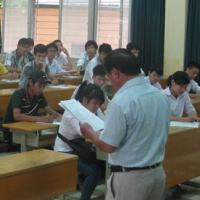 Giáo dục - du học - Đề án Ngoại ngữ 2020: Một số tỉnh sử dụng ngân sách lãng phí