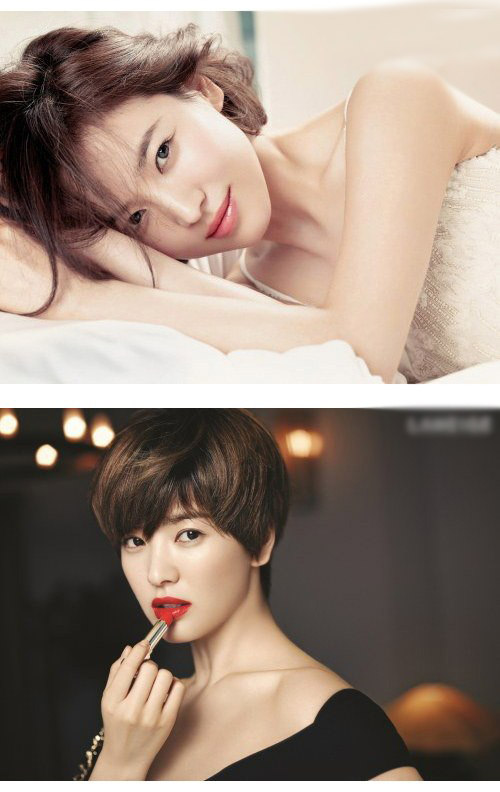 Song Hye Kyo hấp dẫn với đôi môi mời gọi - 1