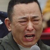 Tin tức trong ngày - Trùm mafia Trung Quốc bị kết án tử hình