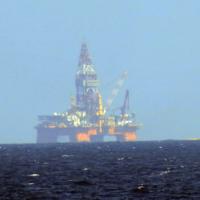 Tin tức trong ngày - “Tàu Việt Nam tiến vào gần và áp sát giàn khoan 981”