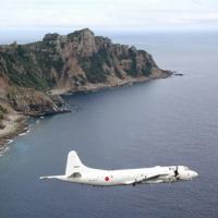 Tin tức trong ngày - Máy bay Nhật vẫn sẽ tuần tra dù bị Su-27 TQ đe dọa