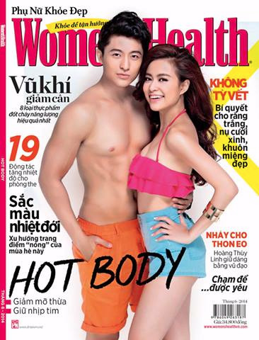 Người đẹp khoe khuôn ngực tràn trề với bikini - 3