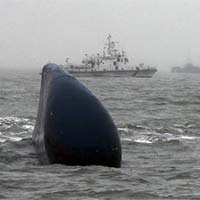 Tin tức trong ngày - Con gái của chủ phà Sewol bị bắt tại Pháp