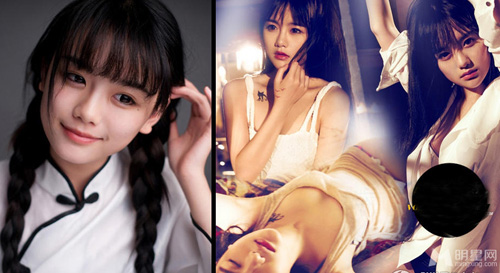 11 mỹ nhân “lột xác” gây ngỡ ngàng - 7